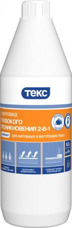 Грунт 2 в 1 глубокого проникновения ТЕКС УНИВЕРСАЛ 0.8 л 700000294 41560 Грунт 2 в 1 глубокого проникновения ТЕКС УНИВЕРСАЛ 0.8 л 700000294 41560
