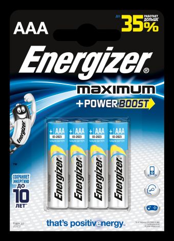 Батарейка AAА Energizer MAX E92 4шт (E300157302) Батарейка AAА Energizer MAX E92 4шт (E300157302)
