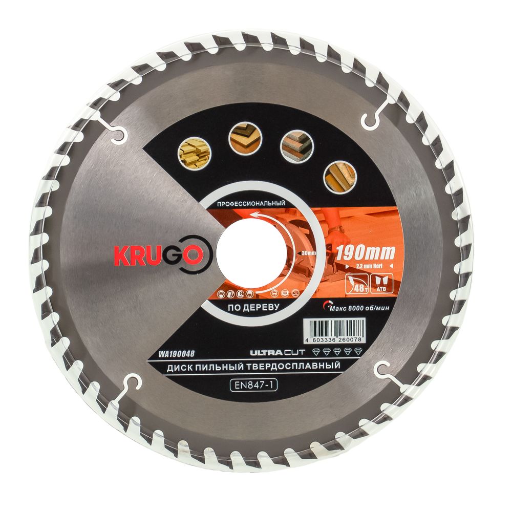 Диск пильный KRUGO ф190х30 z48 дерево WA190048