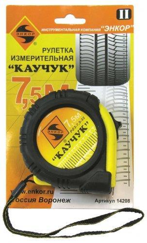 Рулетка 7,5м Каучук с фиксаторами Энкор 14208 РФ3-7,5-32 Рулетка 7,5м Каучук с фиксаторами Энкор 14208 РФ3-7,5-32