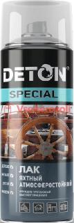 Лак аэрозольный яхтный универсальный Deton шелковисто-матовый DTN-A07305 Лак аэрозольный яхтный универсальный Deton шелковисто-матовый DTN-A07305