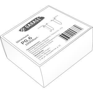 Шпилька Р 0,6-25 Garage 8142890 Шпилька Р 0,6-25 Garage 8142890