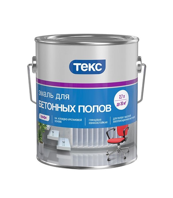 Эмаль для бетонного пола ПРОФИ светло-серая глянцевая 2,7л 700008220 Эмаль для бетонного пола ПРОФИ светло-серая глянцевая 2,7л 700008220