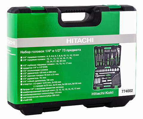 Набор инструмента универсальный 73 предмета Hitachi 774002 Набор инструмента универсальный 73 предмета Hitachi 774002