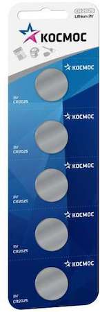 Батарейка КОСМОС CR CR2025 5хBL 5шт литиевая 162709 Батарейка КОСМОС CR CR2025 5хBL 5шт литиевая 162709