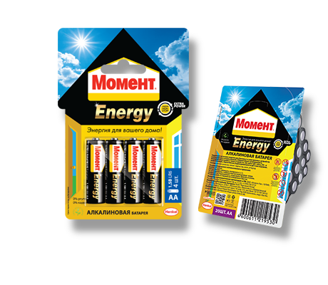 Батарейка AA Henkel Момент Energy 2 шт 970530 Батарейка AA Henkel Момент Energy 2 шт 970530