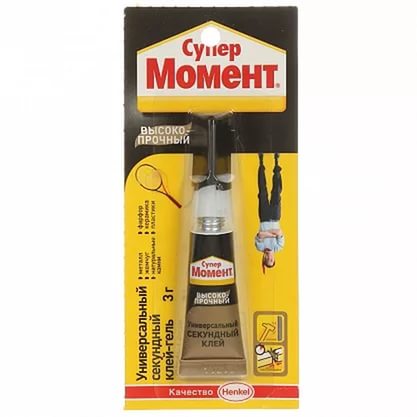 Клей Момент Супер Высокопрочный 3г Henkel 628918/804187 Клей Момент Супер Высокопрочный 3г Henkel 628918/804187