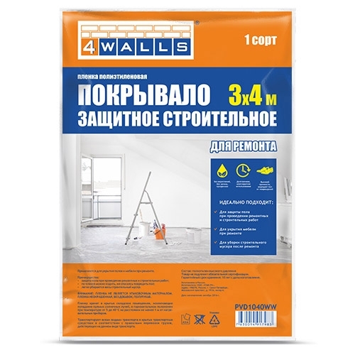 Строительная защитная пленка 3 x 4м 40 мкм 4WALLS Строительная защитная пленка 3 x 4м 40 мкм 4WALLS