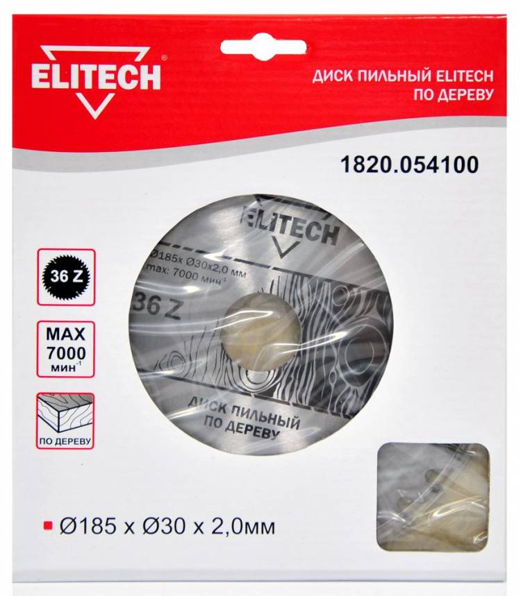 Диск пильный Elitech ф185х30 z36 дерево 1820.054100 Диск пильный Elitech ф185х30 z36 дерево 1820.054100