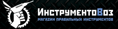 Подпись к письму Подпись к письму