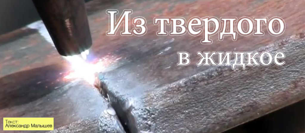 rezka_metalla_cena.jpg rezka_metalla_cena.jpg