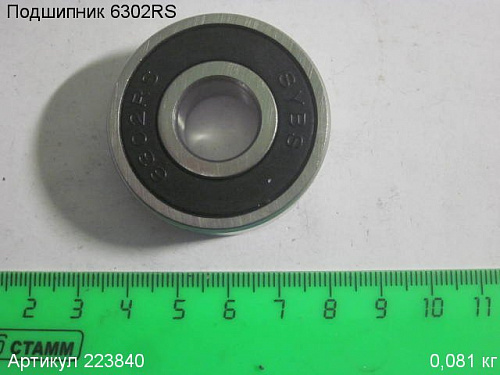 Подшипник Энкор 6302RS Подшипник Энкор 6302RS