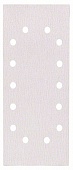 Шлифлист 115Х280 К100 по краске 14 отверстий WP (10шт) BOSCH 2 608 605 843