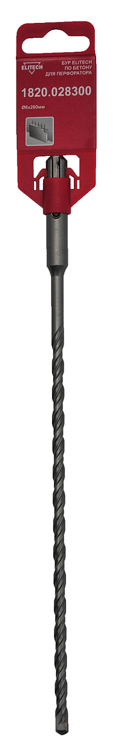 Бур Elitech SDS+ ф 6х200/260 1820.028300