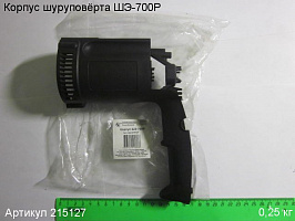 Корпус ШЭ-700Р Корпус ШЭ-700Р