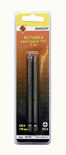 Вставка Энкор PH2 110мм (2шт.) Вставка Энкор PH2 110мм (2шт.)