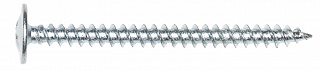 Саморез с прессшайбой 4,2х51  80 шт