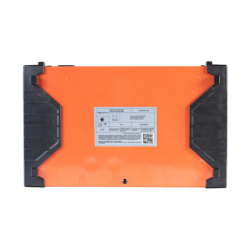 Устройство зарядное Patriot BCI-600D 650301986
