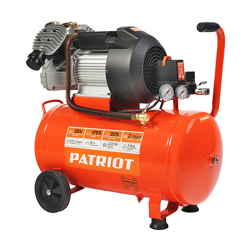Компрессор PATRIOT POWER VX50/402 Компрессор PATRIOT POWER VX50/402