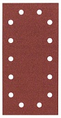 Шлифлист 115х230 14 отверстий RW (10шт) BOSCH SET 2 608 605 322