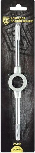 Ключ для плашек 25 x 9 BERGER BG1031 Ключ для плашек 25 x 9 BERGER BG1031