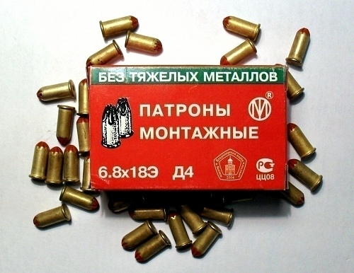 Патроны монтажные Д2 100шт ПИ-27 Муром Патроны монтажные Д2 100шт ПИ-27 Муром