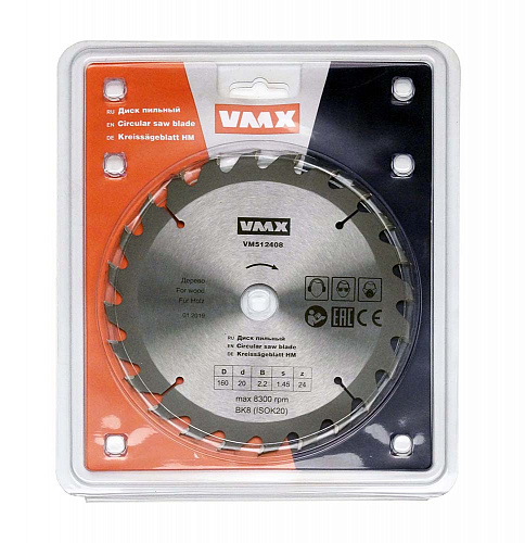 Диск пильный ф160х20 z24 дерево VMX VM512408 Диск пильный ф160х20 z24 дерево VMX VM512408