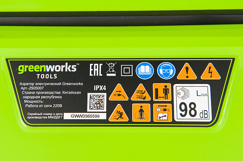 Аэратор электрический Greenworks GDT35 2505007 Аэратор электрический Greenworks GDT35 2505007