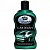 Автошампунь Turtle Wax  0,5л высокопенный
