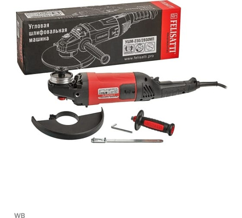 УШМ Felisatti 230-2,8 УШМ-230/2800МП 2328.5.2.00 УШМ Felisatti 230-2,8 УШМ-230/2800МП 2328.5.2.00