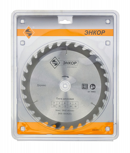 Диск пильный по дереву (230x30 z30) Энкор 48563 Диск пильный по дереву (230x30 z30) Энкор 48563