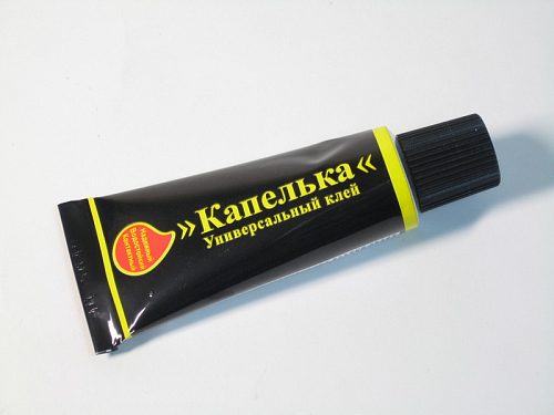 Клей Момент 20г Henkel 613468 Клей Момент 20г Henkel 613468