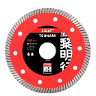 Круг алмазный Profi Level Master ф125х1,2х10х22,2 KATANA TSUNAMI