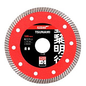 Круг алмазный Profi Level Master ф125х1,2х10х22,2 KATANA TSUNAMI