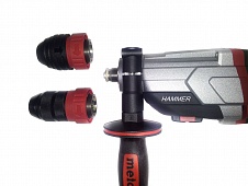 Перфоратор SDS+ Metabo KHE 2860 Quick  600878500