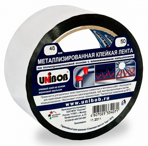 Лента клейкая метал ПП 48мм x 50м UNIBOB 39117 Лента клейкая метал ПП 48мм x 50м UNIBOB 39117