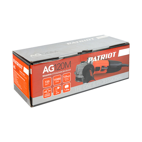 УШМ 125-0,72 PATRIOT AG 120M 110301206