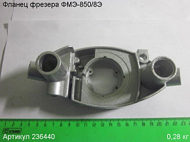 Фланец ФМЭ-850/8Э Фланец ФМЭ-850/8Э