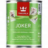 Краска интерьерная моющаяся Tikkurila JOKER А матовая 0.9л 700002817