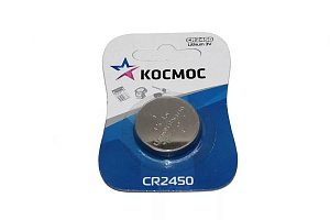 Батарейка КОСМОС CR CR2450 1хBL литиевая 162711 Батарейка КОСМОС CR CR2450 1хBL литиевая 162711