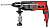 Перфоратор Elitech SDS+ П 280РЭМ E2205.017.01