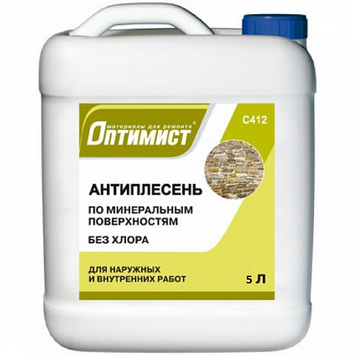 Антиплесень С412 5л Оптимист С324 41771 Антиплесень С412 5л Оптимист С324 41771