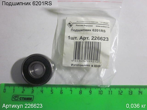 Подшипник 6201RS Подшипник 6201RS