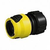 Коннектор универсальный с аквастопом (1/15) Karcher Plus 2.645-194