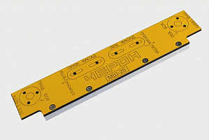 Шаблон для разметки отверстий для установки газлифта МШ-25 Шаблон для разметки отверстий для установки газлифта МШ-25