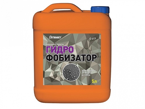 Гидрофобизатор С417 1л Оптимист С327 Гидрофобизатор С417 1л Оптимист С327