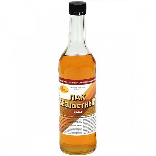 Лак ХВ-784 "Новбытхим" бесцветный 0.5л 42156