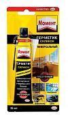 Герметик силиконовый универсальный белый 85мл Henkel 611656