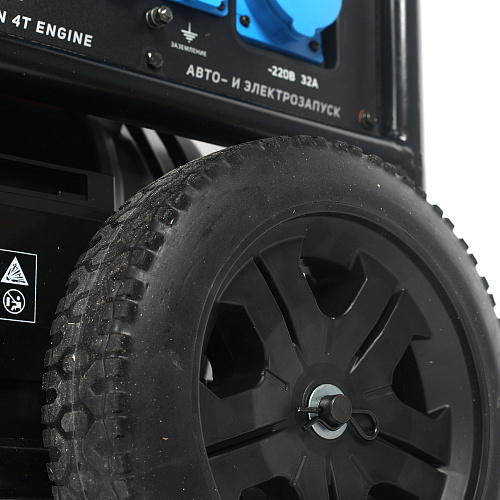 Генератор бензиновый Patriot GP 15010ALE 474101810 Генератор бензиновый Patriot GP 15010ALE 474101810