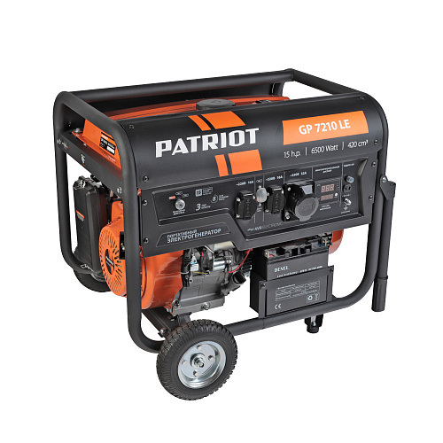 Генератор бензиновый Patriot GP 7210LE (474101588) Генератор бензиновый Patriot GP 7210LE (474101588)